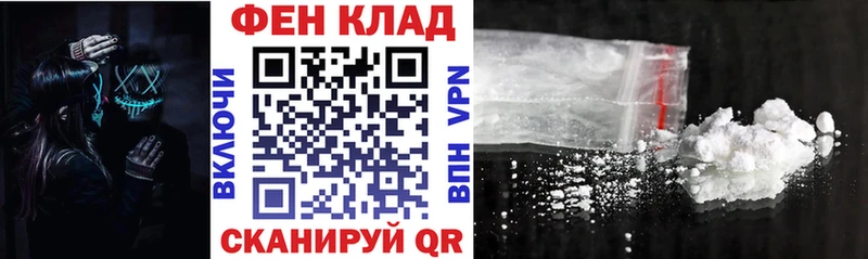 Купить  Змеиногорск  Amphetamine VHQ 