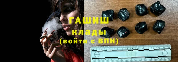 прущая мука Дмитровск