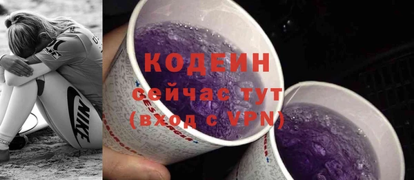 круглые Дмитриев