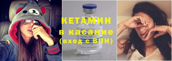 прущая мука Дмитровск