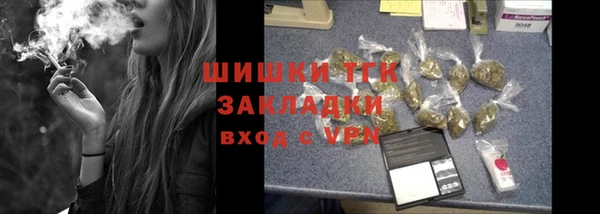 прущая мука Дмитровск