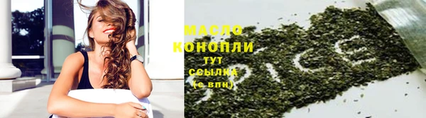 меф Дмитров