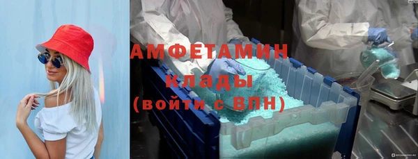 круглые Дмитриев