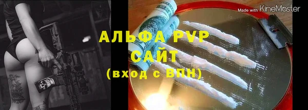 круглые Дмитриев