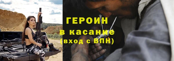 круглые Дмитриев