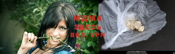 прущая мука Дмитровск