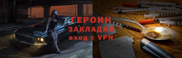 прущая мука Дмитровск