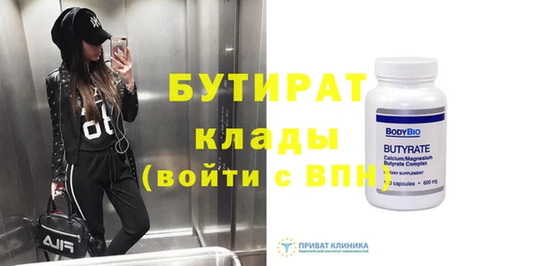 круглые Дмитриев
