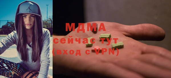 прущая мука Дмитровск