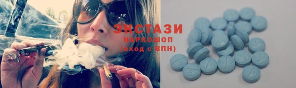 меф Дмитров