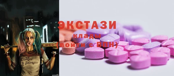 прущая мука Дмитровск