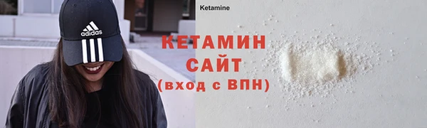 меф Дмитров