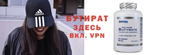 меф Дмитров