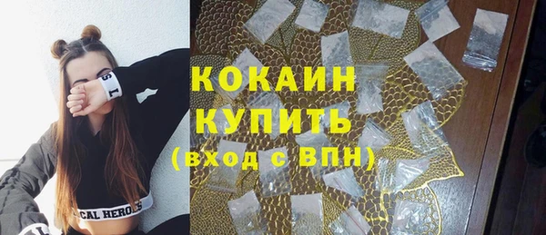 меф Дмитров