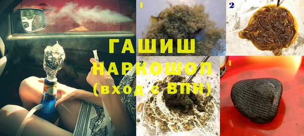 меф Дмитров