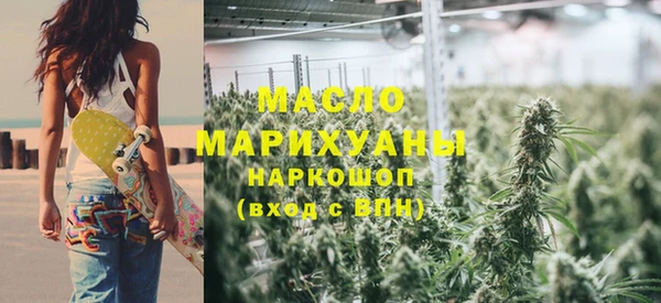 меф Дмитров