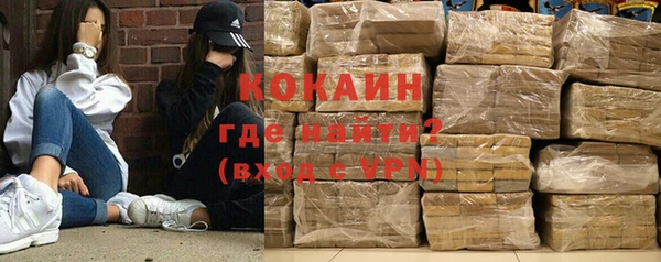 круглые Дмитриев