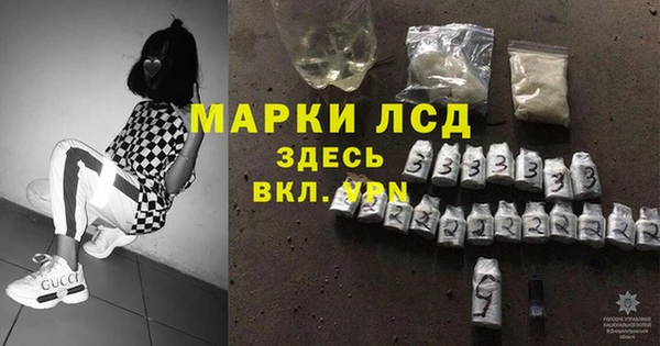 меф Дмитров