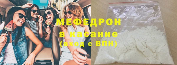 круглые Дмитриев