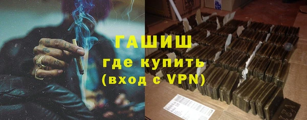 прущая мука Дмитровск
