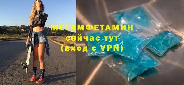 меф Дмитров