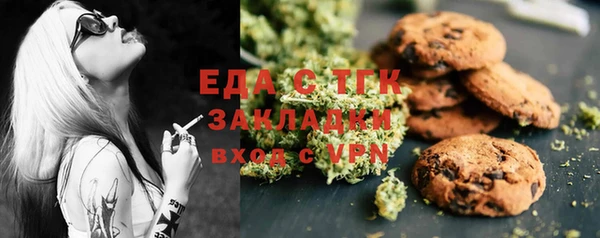 круглые Дмитриев