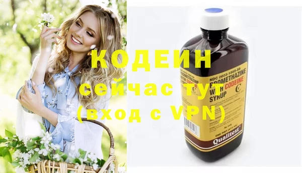 меф Дмитров