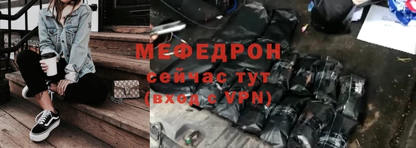 круглые Дмитриев