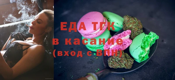 круглые Дмитриев