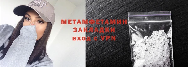 меф Дмитров