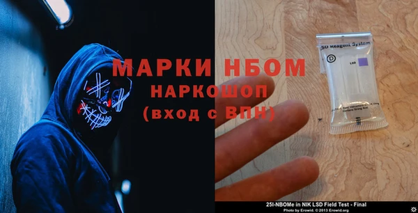 круглые Дмитриев